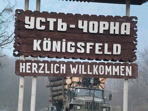 Koenigsfeld.jpg  