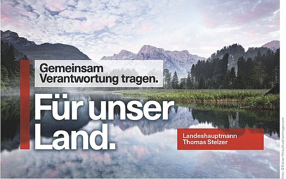 2020_WasunserLandbewegt.jpg  
